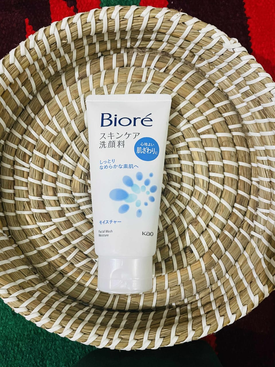 16 Biore Facial Wash Moisture (100g) - Image 1