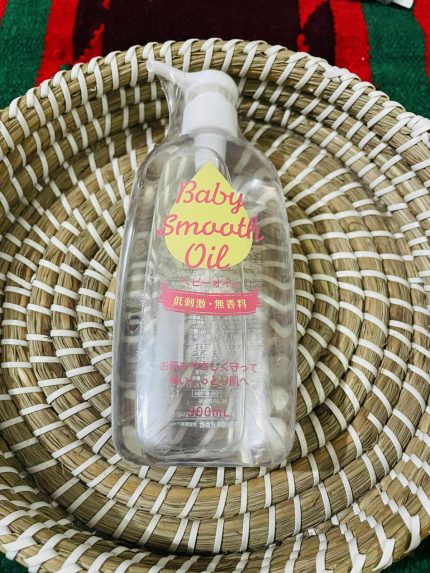 Kumano Cosme Baby Smooth Oil – 300ml 🛢